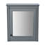 Armoire à pharmacie murale avec miroir-1656936894