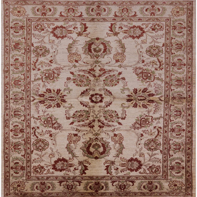 Bedo Oriental Indoor Rug