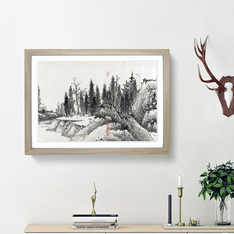 Landscape Vol.14 by Shen Zhou - Picture Frame Drawing Print, Oak Framed, 36cm H x 48cm W x 2cm D