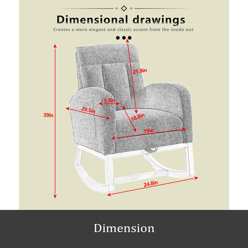 Chaise berçante Modern, Beige