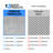 Magnetic Screen Shutter/Door Accessory-69834696