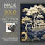 Lanscape Study Series L -Set de 3 estampes numériques giclées -Prêt à accrocher-107253053-107253057