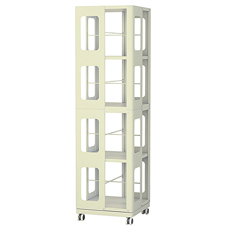 4-Tier Heavy-Duty Rotating Bookshelf with 360° Wheels and Adjustable Storage Space, Yellow
