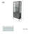 Jamiqua Accent Cabinet
