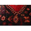 Tapis noir 4 pi 7 po x 6 pi 6 po Villa