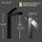 Single-handle Bathroom Faucet with Drain Assembly-87497603