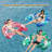 3-Pack PVC U-Shaped Inflatable Pool Floats with Cup Holders