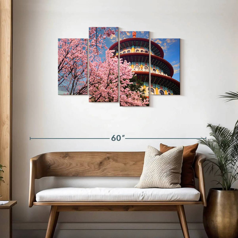 Arbre Sakura, temple Sirci Wuji, H 27 po x l 43 po