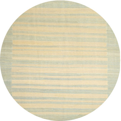 Surface beige contemporaine tapis
