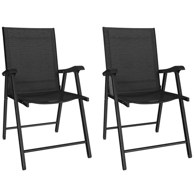 Foldable Outdoor Patio Dining Armchair