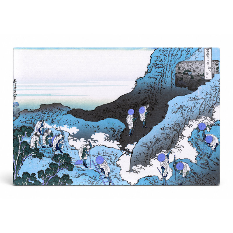 «Climbing on Fuji» (c.1835) - Paysage, art mural sur toile, 20" W x 16" H