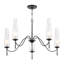 Legacy Chandelier by Lauren Liess x Troy