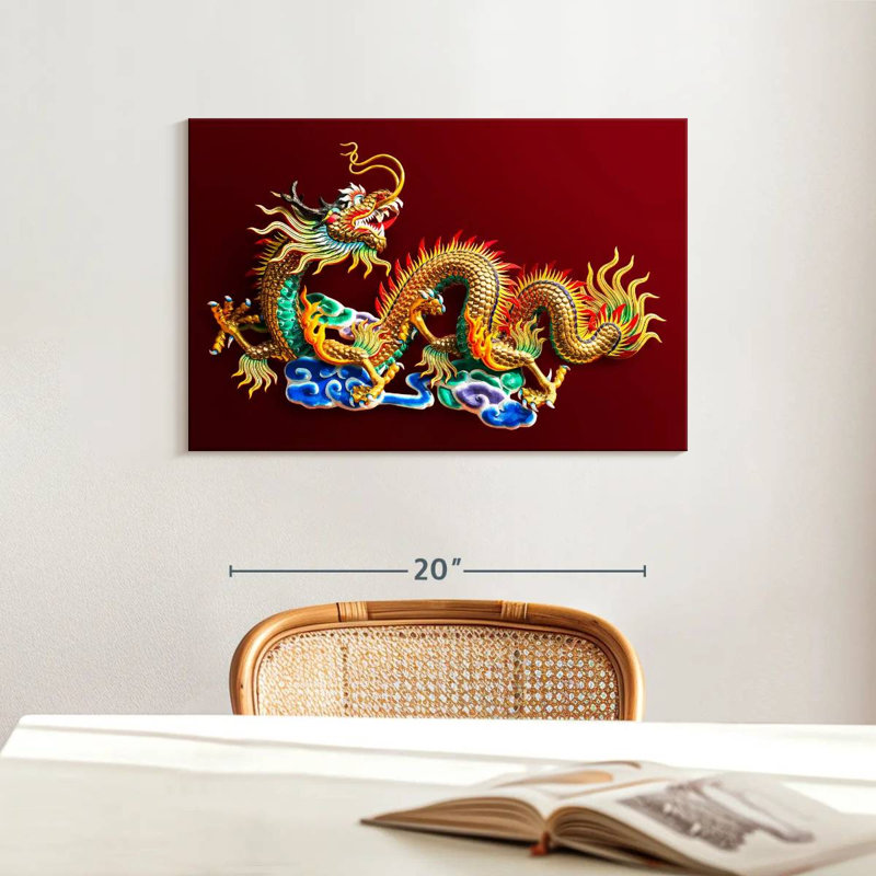 Brampt Gold Dragon Statuette, 16" H x 24" W