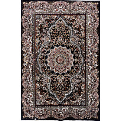 Oriental 150cm X 225cm Area Rug