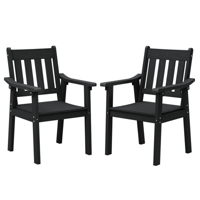 Ensemble de 2 chaises de patio pour l'extérieur, toutes saisons, pour la pelouse, la cour, le porche et le jardin
