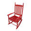 Chaise berçante en bois-607031622