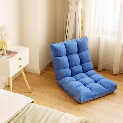 Kelm Padded 1 Folding Chair