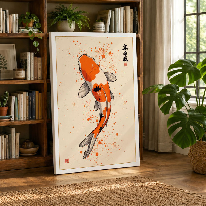 Koi in Motion Japandi - Wrapped Canvas, 24x16 - 61.0 x 40.6 cm, Sage Border
