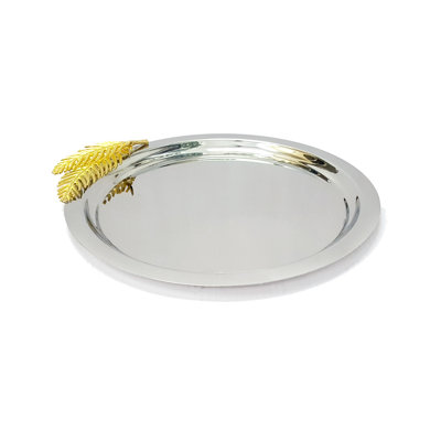 Round Tray With Gold Fern: 13" Dia