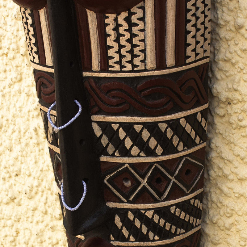 Décoration murale masque africain