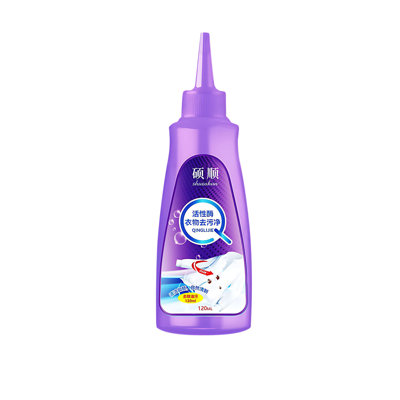 Active enzyme stain remover Active Enzyme Laundry Stain Remover Cleaning Detergent For All Textiles Multi-purpose Cleaner For Clothing Stain Remover Odor Remover For Stains 120ml