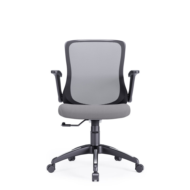 Mesh Office Chair, Grey