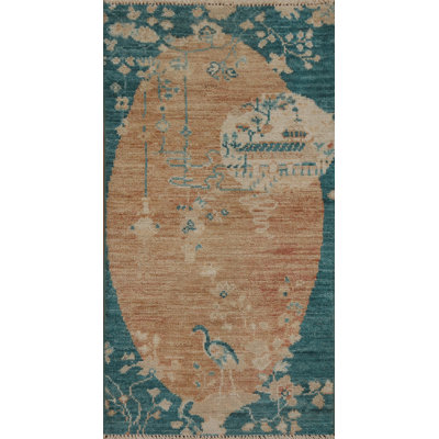 Tapis oriental Art Deco Animal