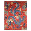 One-of-a-Kind 7'10" X 10' Hand Knotted Area Rug