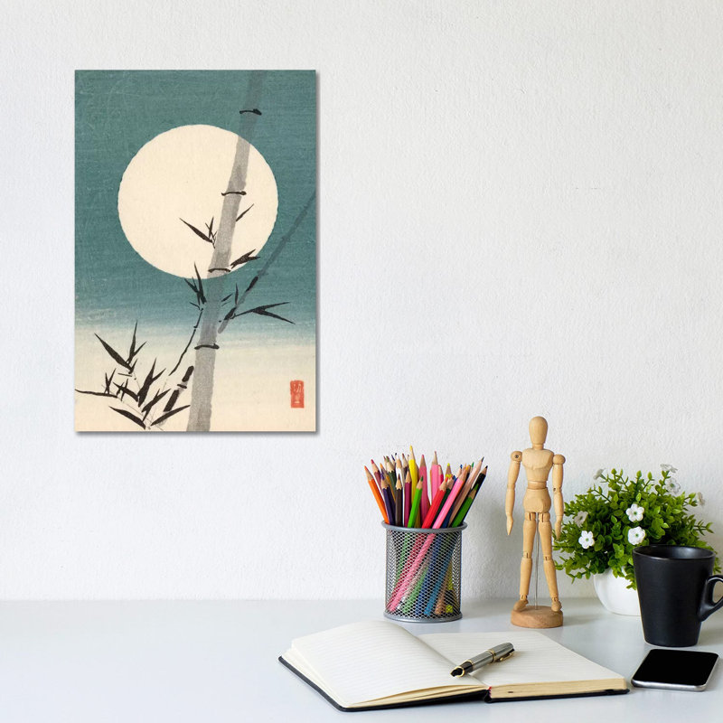 Iconic Japan VI by Unknown Artist - Wrapped Canvas Print, 20.32 cm H x 30.48 cm W