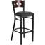 Tabouret de bar Lomonaco-1041430986