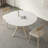 Rhyleigh-948277405