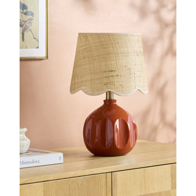 Lampe de table Amecia