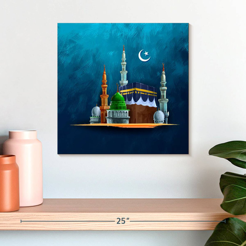 Adella Kaaba, H 16 po x l 16 po