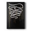 Weeping Ribbon II - galerie sur mesure-273861150