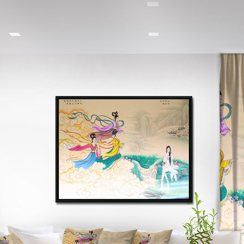 Chinois classique, reproduction d’art, Cadre noir, H 16 po x l 32 po x p 1 po