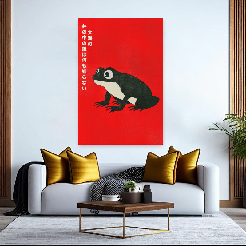 Contemporary Art Minimalist Retro Frog Toad Wall Art - Wrapped Canvas Print, 152.4 cm H x 101.6 cm W