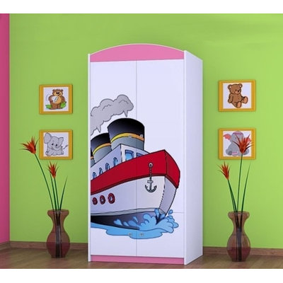 Aticus 2 Door Wardrobe