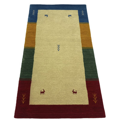 Boarder Hand Woven Beige Indoor Rug