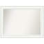 Miroir mural Emoni-1677294530