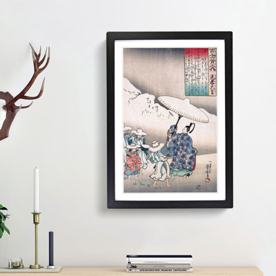 Emperor Kwoko by Utagawa Kuniyoshi - Picture Frame Painting Print
