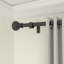 Tringle à rideaux simple ajustable Elulit-256411049