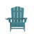 Ayleah Commercial All-Weather Adirondack Chairs with Cupholders-1083030701