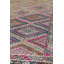 Tapis unique fuchsia / argile / beige / mauve 5 pi 9 po x 10 pi Jijim