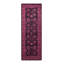 Americo One-of-a-Kind 3' 1" x 8' 10" Hand Knotted Area Rug