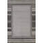 Tapis uni gris Gabbeh