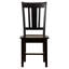 Chaise d'appoint en bois massif Evalyn-14777833