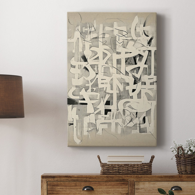 Série ABSTRACT CMII - Cavas de galerie sur mesure, H 27 po x l 18 po