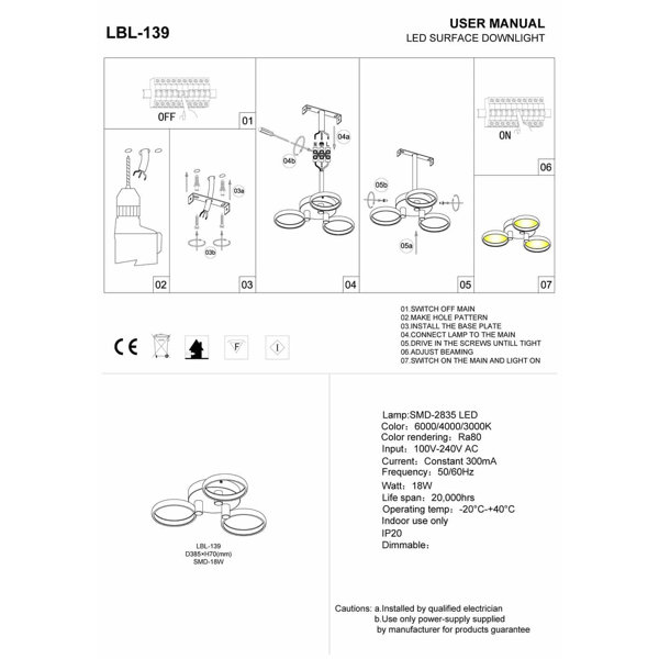 Product Dimensions