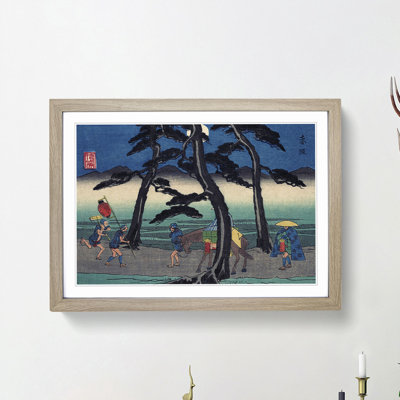 Akasaka Station by Utagawa Hiroshige - Single Picture Frame Painting