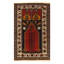 Mildrid Oriental Area Rug in Red